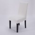 Elegant Black White Elastic Chair Cover Universal Home Wedding Dining Chair Slipcover Decor