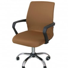 CAVEEN S/M/L Spandex Stretch Office Computer Chair  Fabric Back Seat